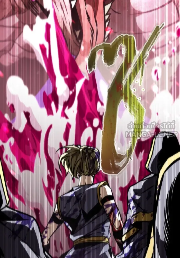 การแข่งขันของผู้เกิดใหม่ ตอนที่ 53 รูปที่ 171