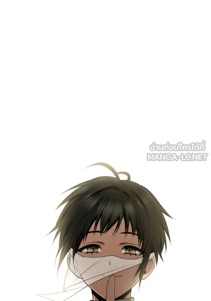 ชาตินี้น้องขอเป็นราช ตอนที่ 131 รูปที่ 54