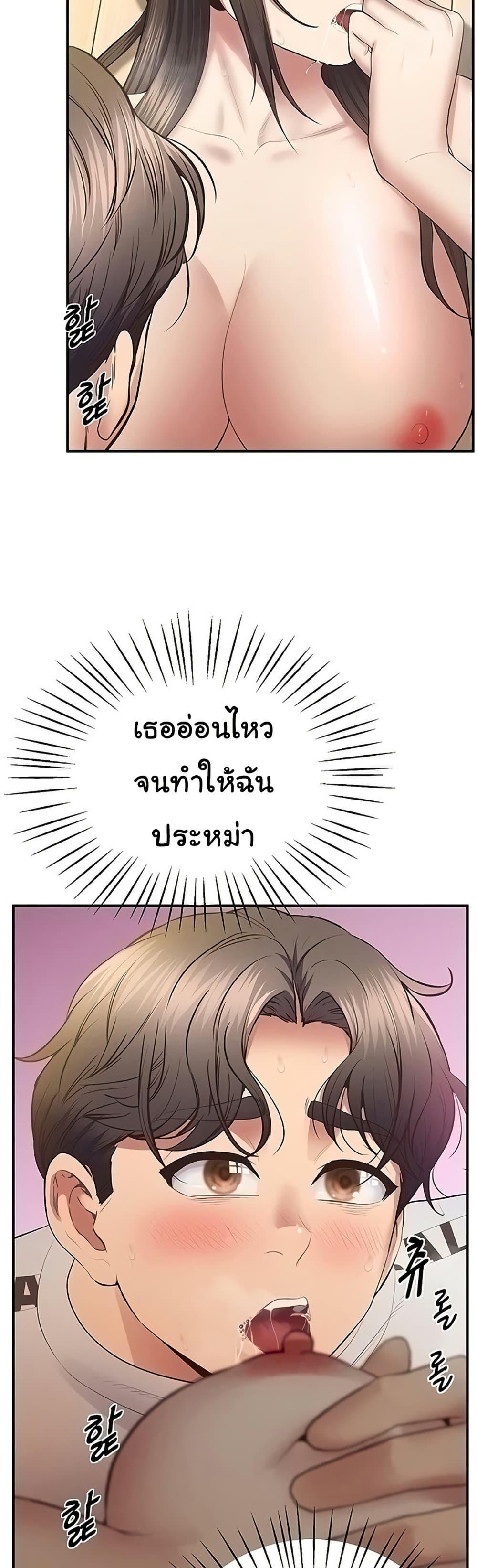 Doujin-Lc- อ่าน โดจิน มังฮวา เกาหลี ญี่ปุ่น จีน แปลไทย Absolute Smartw ตอนที่ 1 2 3 4 5 6 7 8 9 10 11 12 13 14 ฟรี ไม่มีโฆษณา อ่าน โดจิน Manhwa เกาหลี ญี่ปุ่น จีน เรามีครบ คัดมาให้เน้นๆ โดจิน 18+ รับประกันความฟินโดย  Doujin Lc