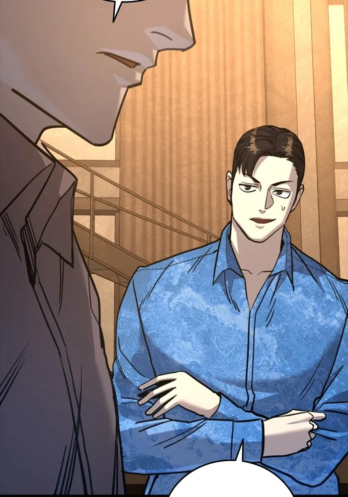 มือพิพากษา ตอนที่ 34 รูปที่ 104