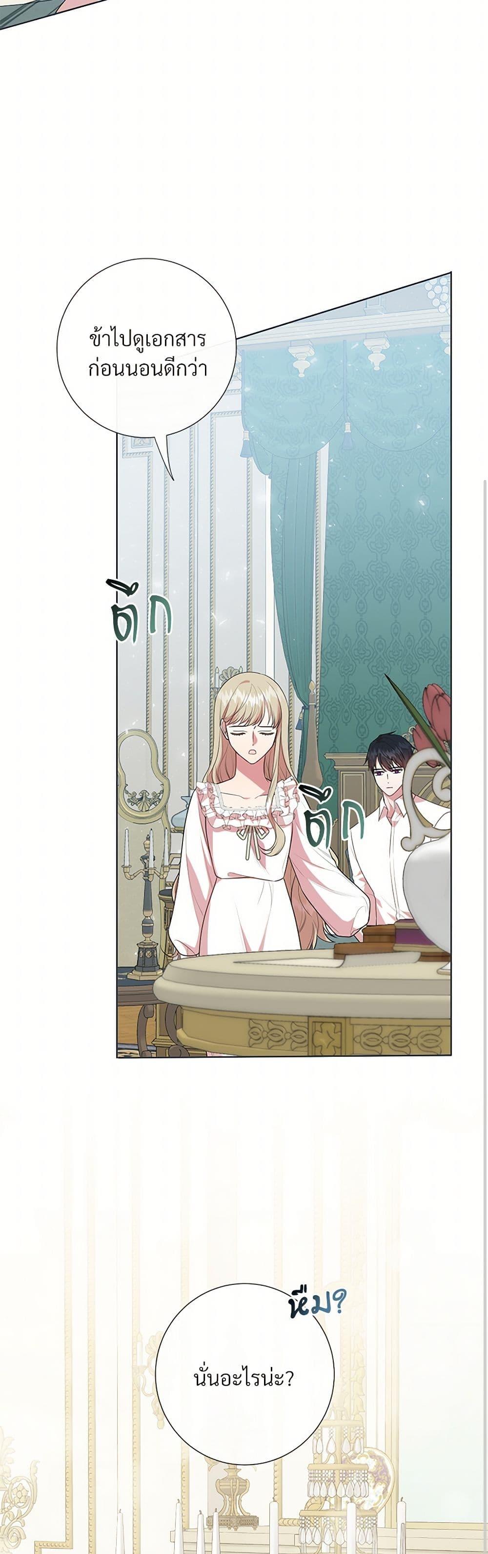 Manga-lc-com อ่านมังงะ อ่านการ์ตูน ออนไลน์ ฟรี Please Don’t Eat Me! ตอนที่ 1 2 3 4 5 6 7 8 9 10 11 12 13 14 ฟรี ไม่มีโฆษณา Manga-lc - อ่าน มังงะ อ่าน การ์ตูน ออนไลน์ อ่านมังงะ ฟรี