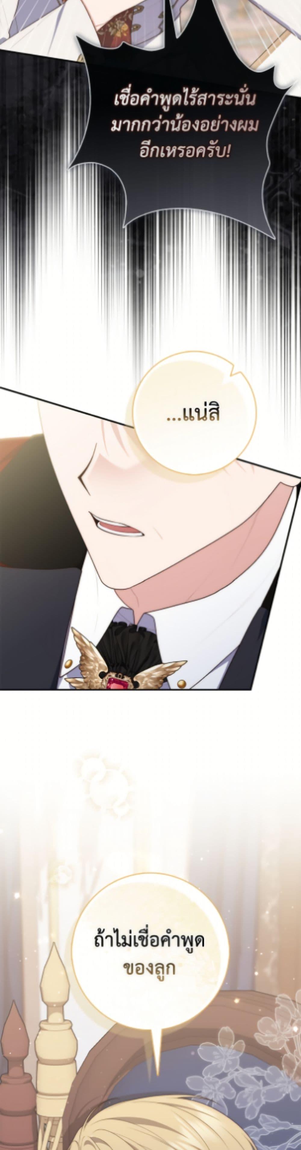 Manga-lc-com อ่านมังงะ อ่านการ์ตูน ออนไลน์ ฟรี Fortune-Telling Lady ตอนที่ 1 2 3 4 5 6 7 8 9 10 11 12 13 14 ฟรี ไม่มีโฆษณา Manga-lc - อ่าน มังงะ อ่าน การ์ตูน ออนไลน์ อ่านมังงะ ฟรี