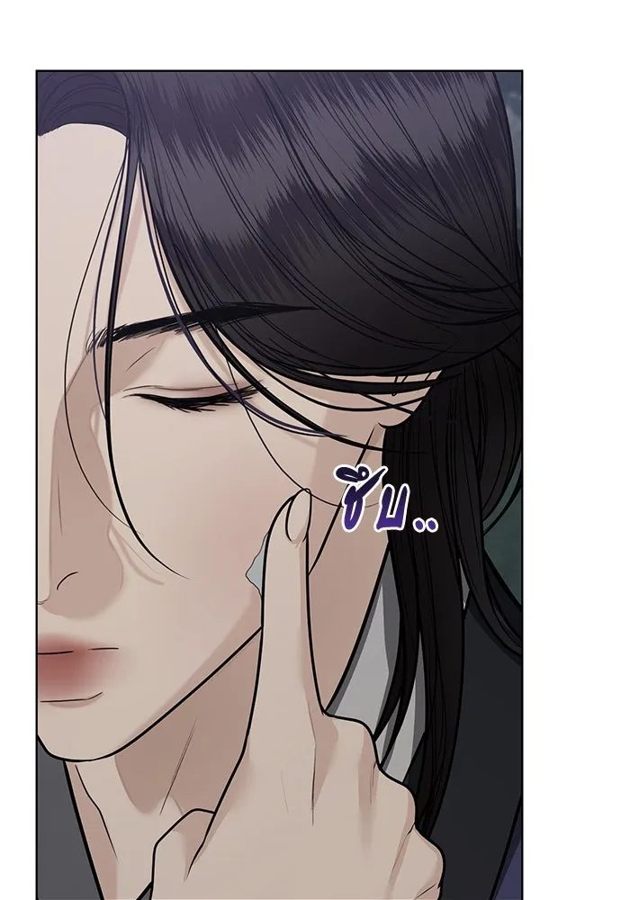 ความลับของสาวร่างทรง ตอนที่ 42 รูปที่ 100