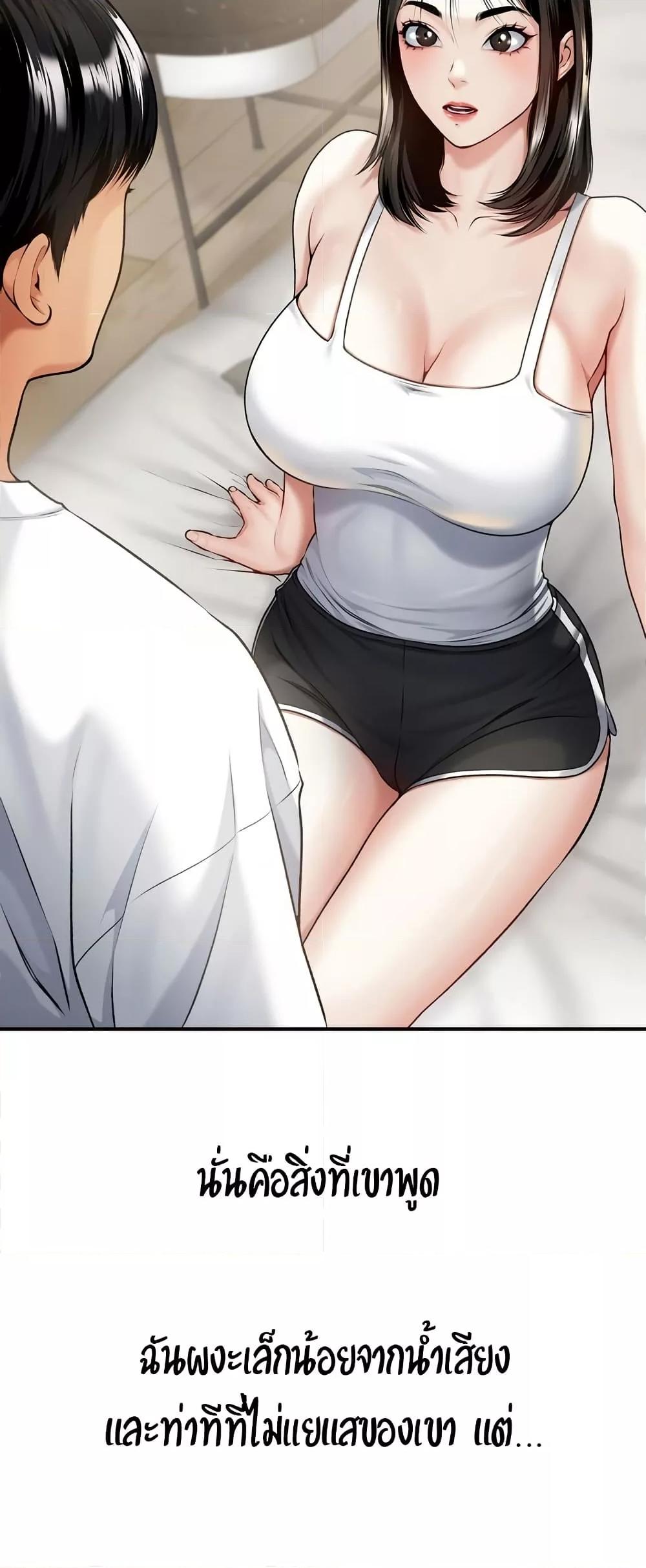 Doujin-Lc- อ่าน โดจิน มังฮวา เกาหลี ญี่ปุ่น จีน แปลไทย Delirious Diary ตอนที่ 1 2 3 4 5 6 7 8 9 10 11 12 13 14 ฟรี ไม่มีโฆษณา อ่าน โดจิน Manhwa เกาหลี ญี่ปุ่น จีน เรามีครบ คัดมาให้เน้นๆ โดจิน 18+ รับประกันความฟินโดย  Doujin Lc