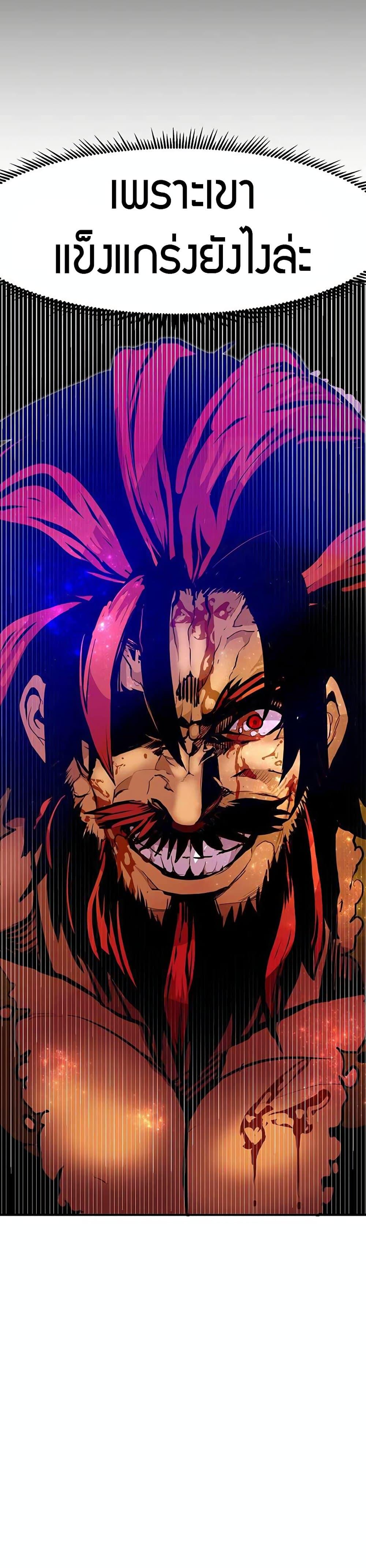 Manga-lc-com อ่านมังงะ อ่านการ์ตูน ออนไลน์ ฟรี Worthless Regression ตอนที่ 1 2 3 4 5 6 7 8 9 10 11 12 13 14 ฟรี ไม่มีโฆษณา Manga-lc - อ่าน มังงะ อ่าน การ์ตูน ออนไลน์ อ่านมังงะ ฟรี