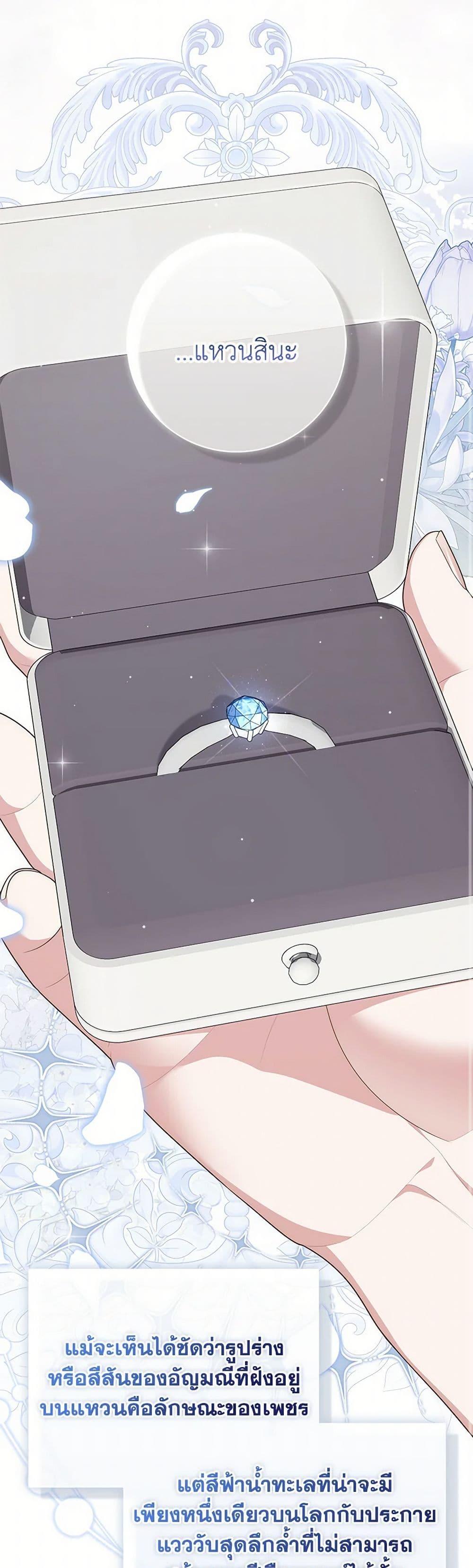 Manga-lc-com อ่านมังงะ อ่านการ์ตูน ออนไลน์ ฟรี Fortune-Telling Lady ตอนที่ 1 2 3 4 5 6 7 8 9 10 11 12 13 14 ฟรี ไม่มีโฆษณา Manga-lc - อ่าน มังงะ อ่าน การ์ตูน ออนไลน์ อ่านมังงะ ฟรี