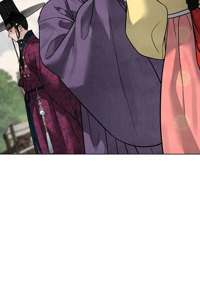 ความลับของสาวร่างทรง ตอนที่ 23 รูปที่ 121