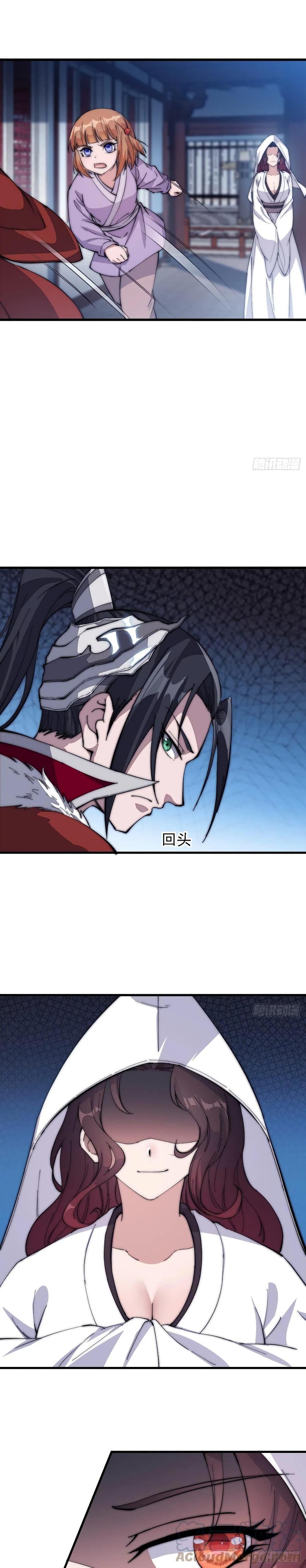 Manga-lc-com อ่านมังงะ อ่านการ์ตูน ออนไลน์ ฟรี It Starts With A Mountain ตอนที่ 1 2 3 4 5 6 7 8 9 10 11 12 13 14 ฟรี ไม่มีโฆษณา Manga-lc - อ่าน มังงะ อ่าน การ์ตูน ออนไลน์ อ่านมังงะ ฟรี