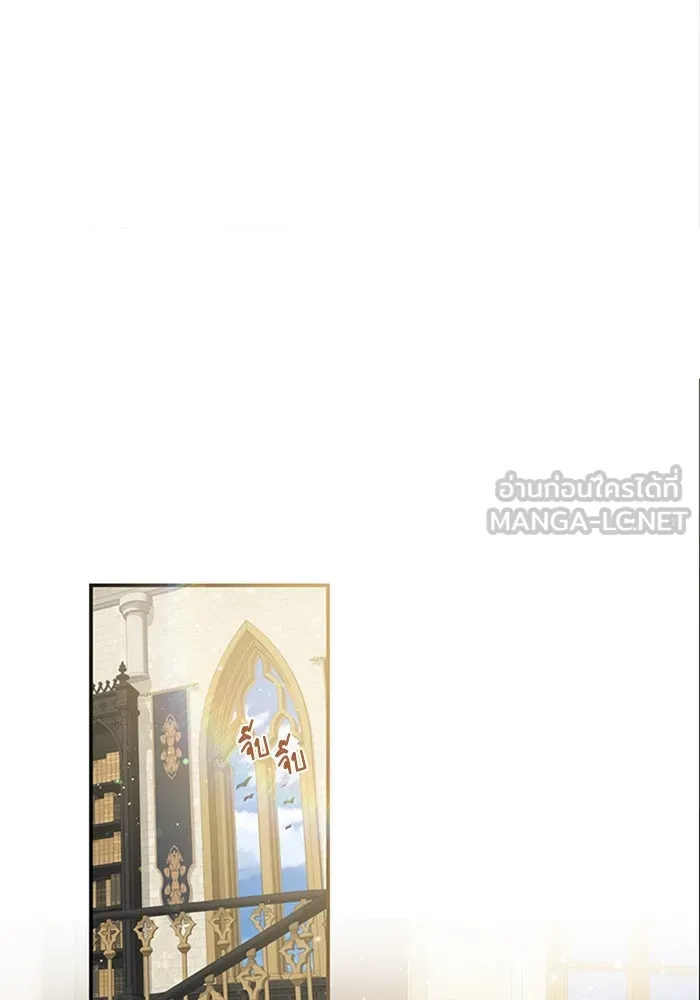 ไหนบอกว่าฉันใกล้ตาย ตอนที่ 4 รูปที่ 57