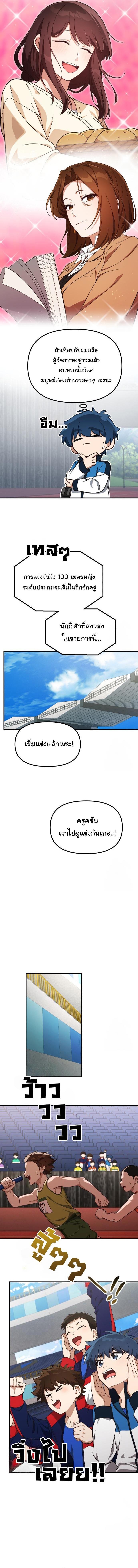 Manga-lc-com อ่านมังงะ อ่านการ์ตูน ออนไลน์ ฟรี The Genius Wants to be Ordinary! ตอนที่ 1 2 3 4 5 6 7 8 9 10 11 12 13 14 ฟรี ไม่มีโฆษณา Manga-lc - อ่าน มังงะ อ่าน การ์ตูน ออนไลน์ อ่านมังงะ ฟรี