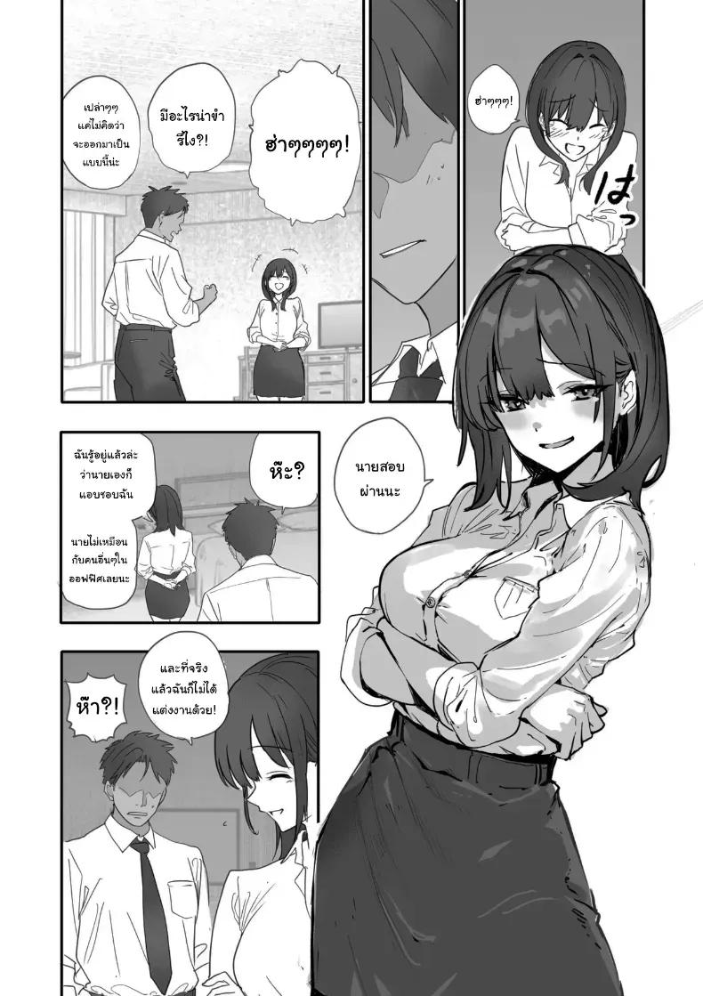 Doujin-Lc- อ่าน โดจิน มังฮวา เกาหลี ญี่ปุ่น จีน แปลไทย เพราะแบบนี้ไงฉันถึงได้เลือกนาย ตอนที่ 1 2 3 4 5 6 7 8 9 10 11 12 13 14 ฟรี ไม่มีโฆษณา อ่าน โดจิน Manhwa เกาหลี ญี่ปุ่น จีน เรามีครบ คัดมาให้เน้นๆ โดจิน 18+ รับประกันความฟินโดย  Doujin Lc