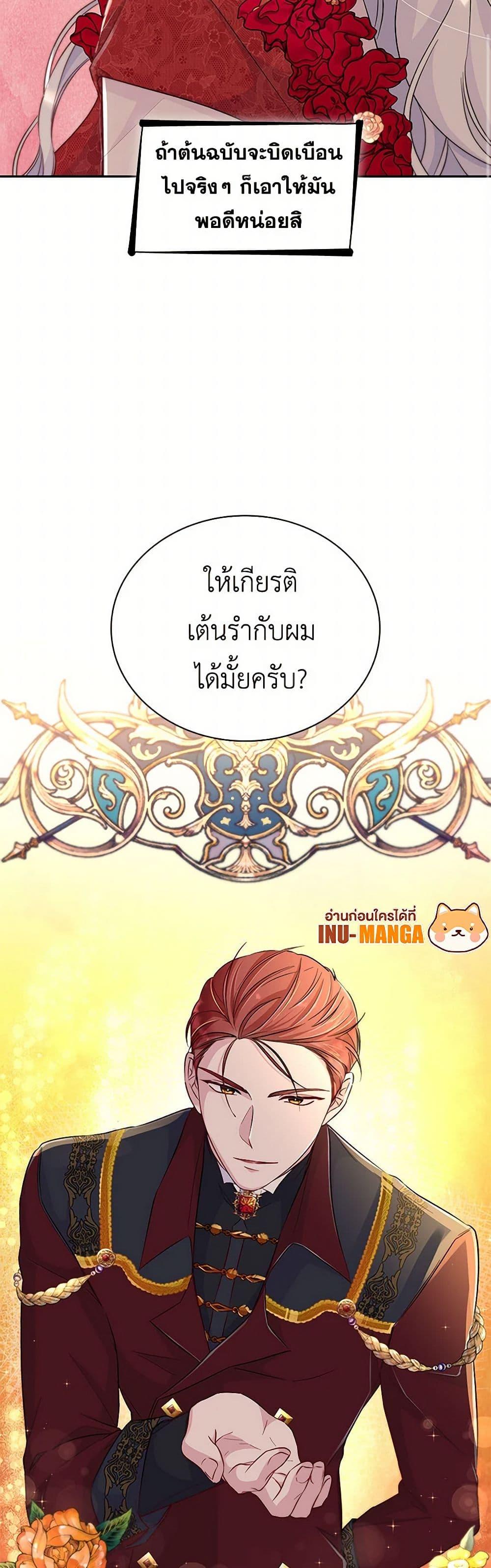 Manga-lc-com อ่านมังงะ อ่านการ์ตูน ออนไลน์ ฟรี Villains Behind the Curtains ตอนที่ 1 2 3 4 5 6 7 8 9 10 11 12 13 14 ฟรี ไม่มีโฆษณา Manga-lc - อ่าน มังงะ อ่าน การ์ตูน ออนไลน์ อ่านมังงะ ฟรี