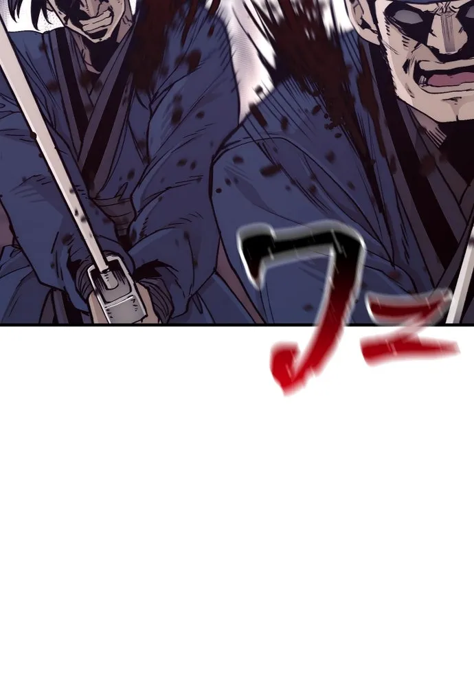 เส้นทางสู่เทพมาร ตอนที่ 71 รูปที่ 8