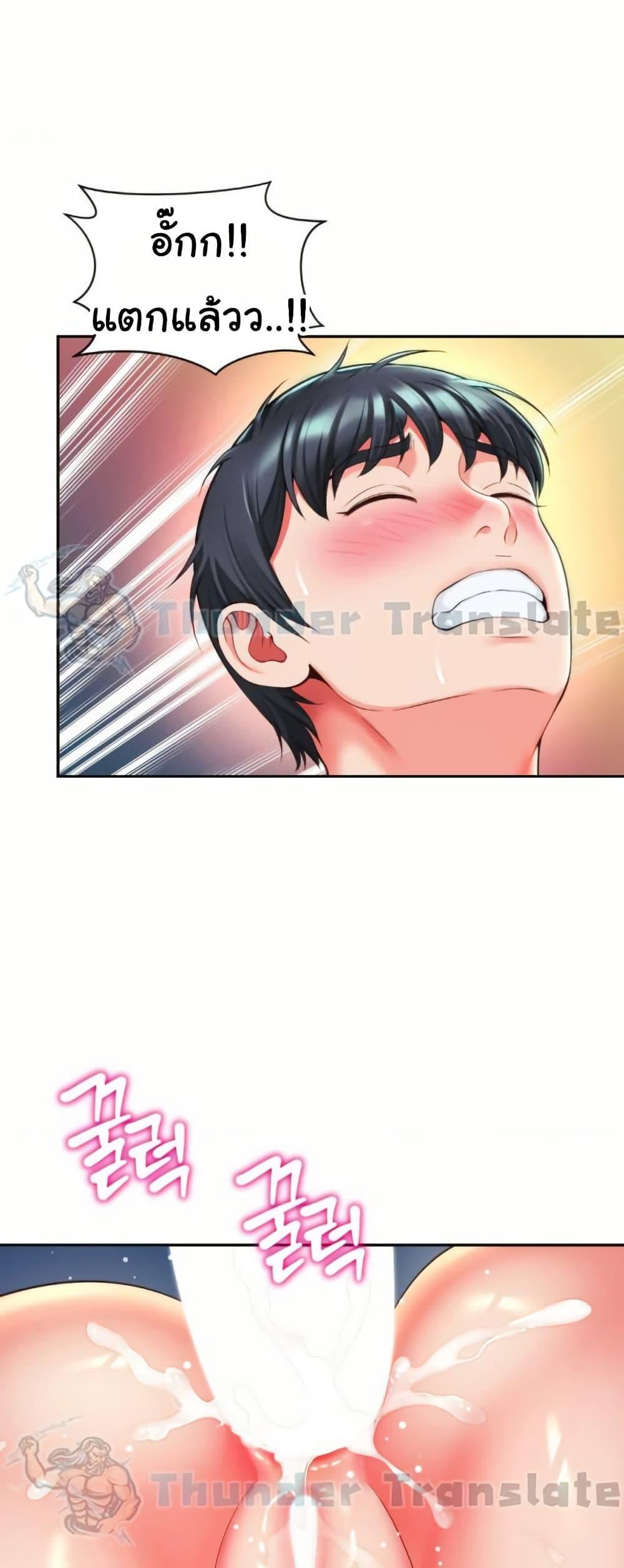 Doujin-Lc- อ่าน โดจิน มังฮวา เกาหลี ญี่ปุ่น จีน แปลไทย Friend’s Mom Is Mine ตอนที่ 1 2 3 4 5 6 7 8 9 10 11 12 13 14 ฟรี ไม่มีโฆษณา อ่าน โดจิน Manhwa เกาหลี ญี่ปุ่น จีน เรามีครบ คัดมาให้เน้นๆ โดจิน 18+ รับประกันความฟินโดย  Doujin Lc