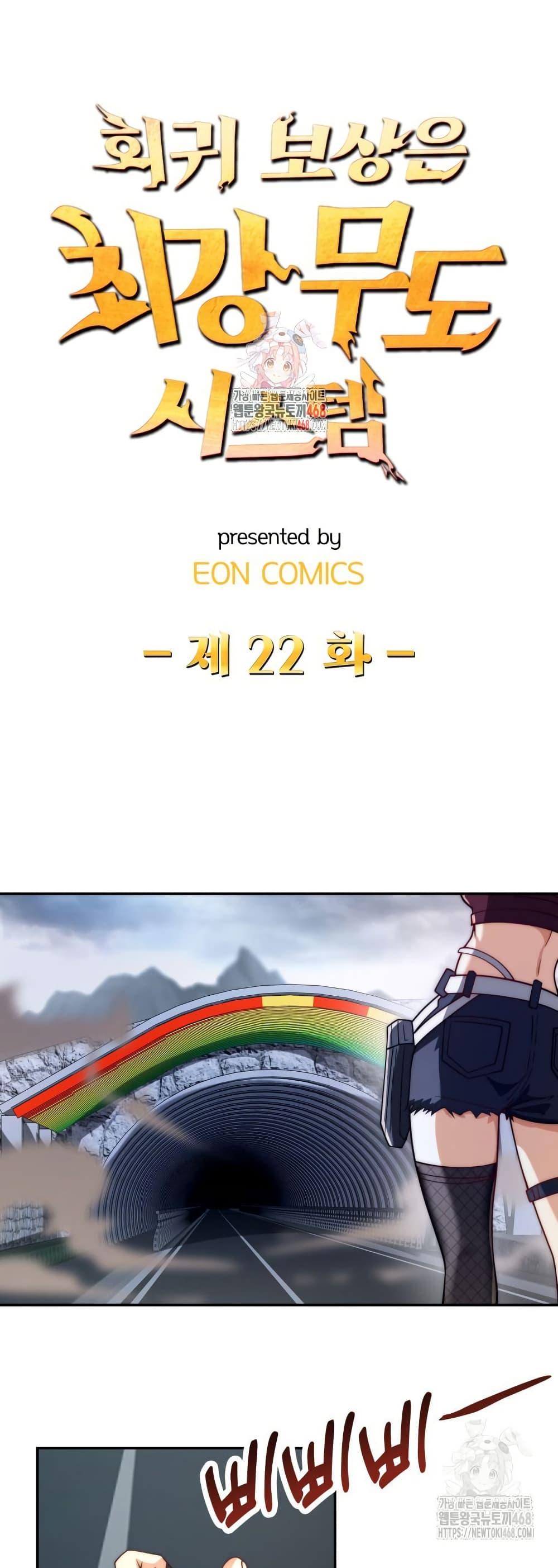 Manga-lc-com อ่านมังงะ อ่านการ์ตูน ออนไลน์ ฟรี When I Reincarnated, I Stood at the Top with Supernatural Cheats ตอนที่ 1 2 3 4 5 6 7 8 9 10 11 12 13 14 ฟรี ไม่มีโฆษณา Manga-lc - อ่าน มังงะ อ่าน การ์ตูน ออนไลน์ อ่านมังงะ ฟรี