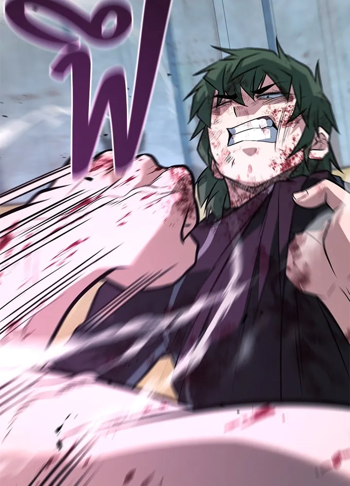 ราชาลานประลอง ตอนที่ 56 รูปที่ 122