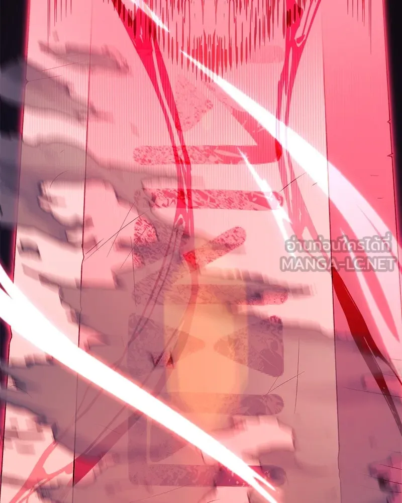 สัปดาห์นี้งดอัปตอนใหม่ ตอนที่ 30 รูปที่ 78
