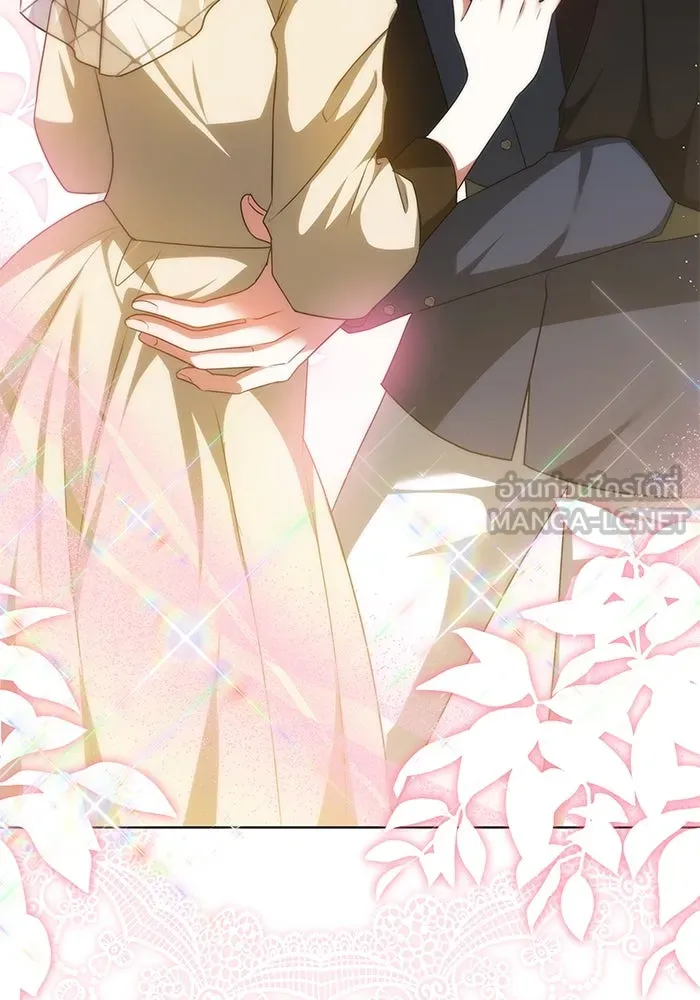 เหตุผลที่ฉันนอกใจ ตอนที่ 67 รูปที่ 84