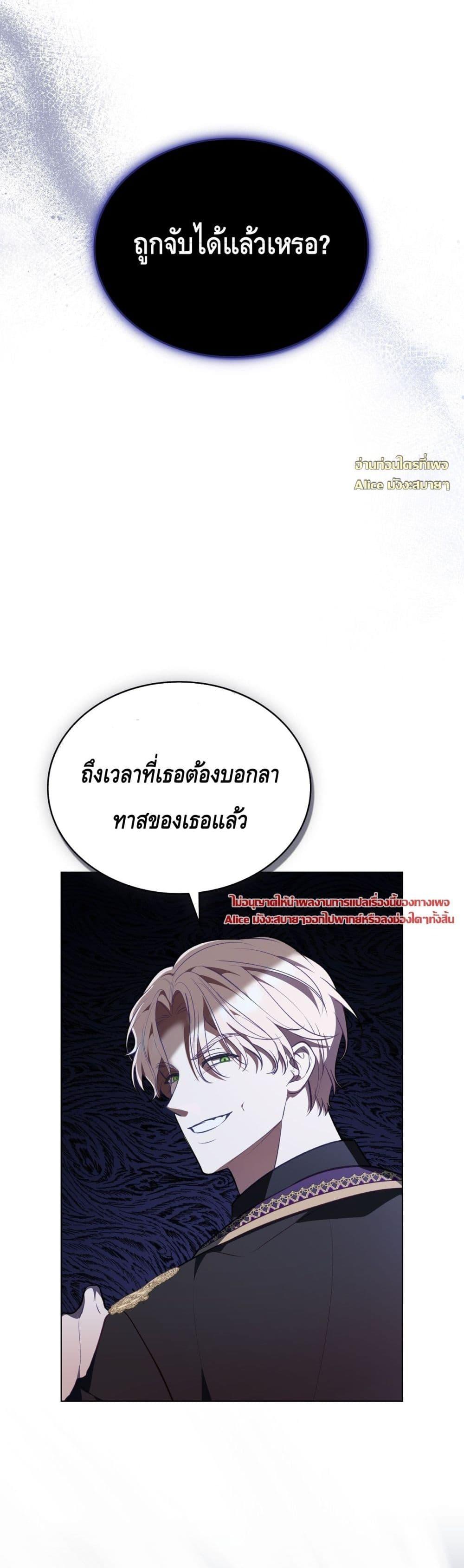 Manga-lc-com อ่านมังงะ อ่านการ์ตูน ออนไลน์ ฟรี MySlave–ทาสร ตอนที่ 1 2 3 4 5 6 7 8 9 10 11 12 13 14 ฟรี ไม่มีโฆษณา Manga-lc - อ่าน มังงะ อ่าน การ์ตูน ออนไลน์ อ่านมังงะ ฟรี