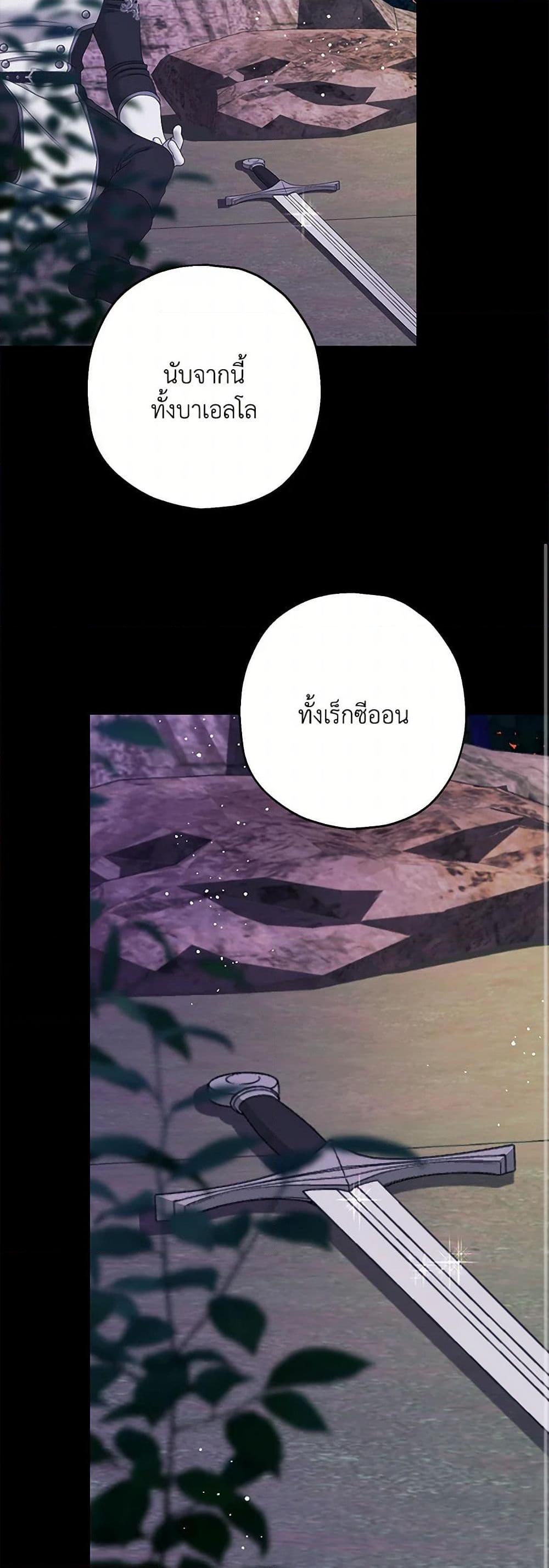 Manga-lc-com อ่านมังงะ อ่านการ์ตูน ออนไลน์ ฟรี Made Into the Main Character ตอนที่ 1 2 3 4 5 6 7 8 9 10 11 12 13 14 ฟรี ไม่มีโฆษณา Manga-lc - อ่าน มังงะ อ่าน การ์ตูน ออนไลน์ อ่านมังงะ ฟรี