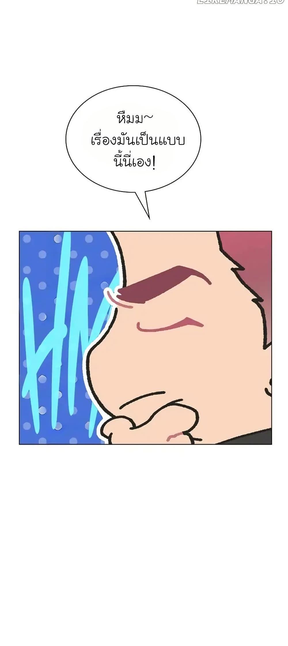 Manga-lc-com อ่านมังงะ อ่านการ์ตูน ออนไลน์ ฟรี Saving the Doomed Idols With My Touch ตอนที่ 1 2 3 4 5 6 7 8 9 10 11 12 13 14 ฟรี ไม่มีโฆษณา Manga-lc - อ่าน มังงะ อ่าน การ์ตูน ออนไลน์ อ่านมังงะ ฟรี