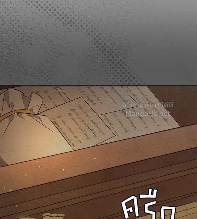 Doujin-Lc- อ่าน โดจิน มังฮวา เกาหลี ญี่ปุ่น จีน แปลไทย แกรนด์ดัชเชสล็อกมง ตอนที่ 1 2 3 4 5 6 7 8 9 10 11 12 13 14 ฟรี ไม่มีโฆษณา อ่าน โดจิน Manhwa เกาหลี ญี่ปุ่น จีน เรามีครบ คัดมาให้เน้นๆ โดจิน 18+ รับประกันความฟินโดย Doujin Lc