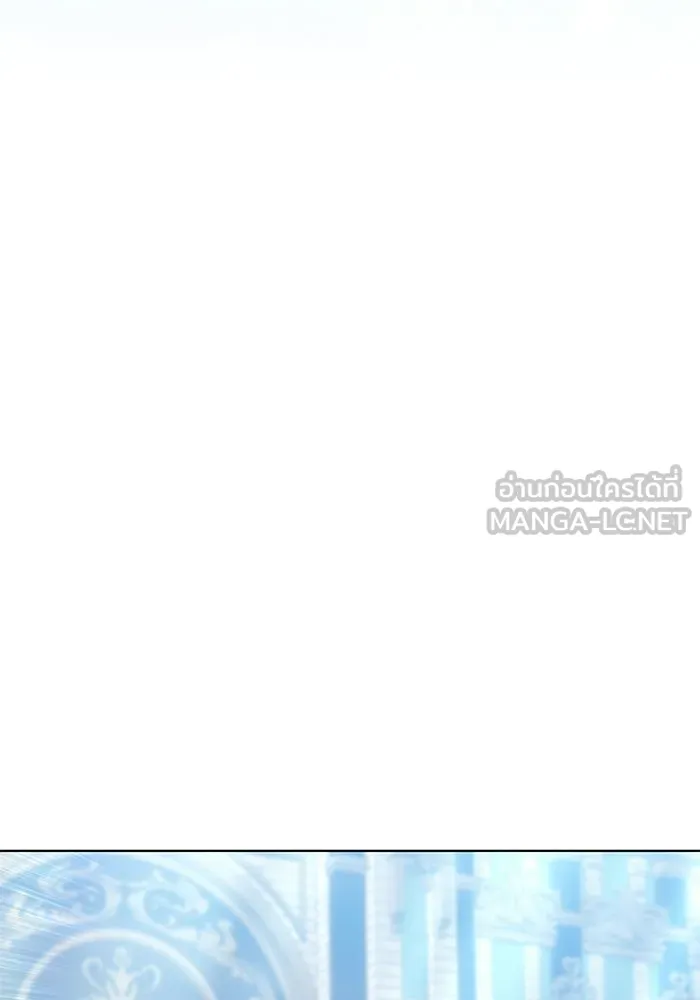 เหตุผลที่ฉันนอกใจ ตอนที่ 95 รูปที่ 78
