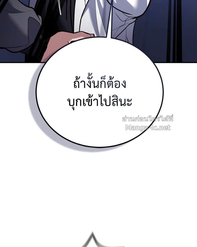 Doujin-Lc- อ่าน โดจิน มังฮวา เกาหลี ญี่ปุ่น จีน แปลไทย ฮีลเลอร์กำมะลอ ตอนที่ 1 2 3 4 5 6 7 8 9 10 11 12 13 14 ฟรี ไม่มีโฆษณา อ่าน โดจิน Manhwa เกาหลี ญี่ปุ่น จีน เรามีครบ คัดมาให้เน้นๆ โดจิน 18+ รับประกันความฟินโดย Doujin Lc
