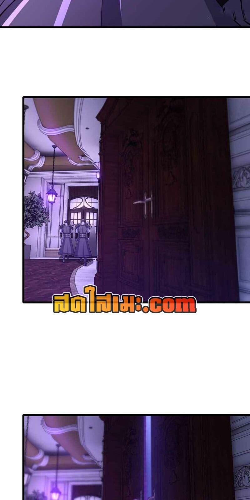 Manga-lc-com อ่านมังงะ อ่านการ์ตูน ออนไลน์ ฟรี My Wife is a Demon Queen ตอนที่ 1 2 3 4 5 6 7 8 9 10 11 12 13 14 ฟรี ไม่มีโฆษณา Manga-lc - อ่าน มังงะ อ่าน การ์ตูน ออนไลน์ อ่านมังงะ ฟรี