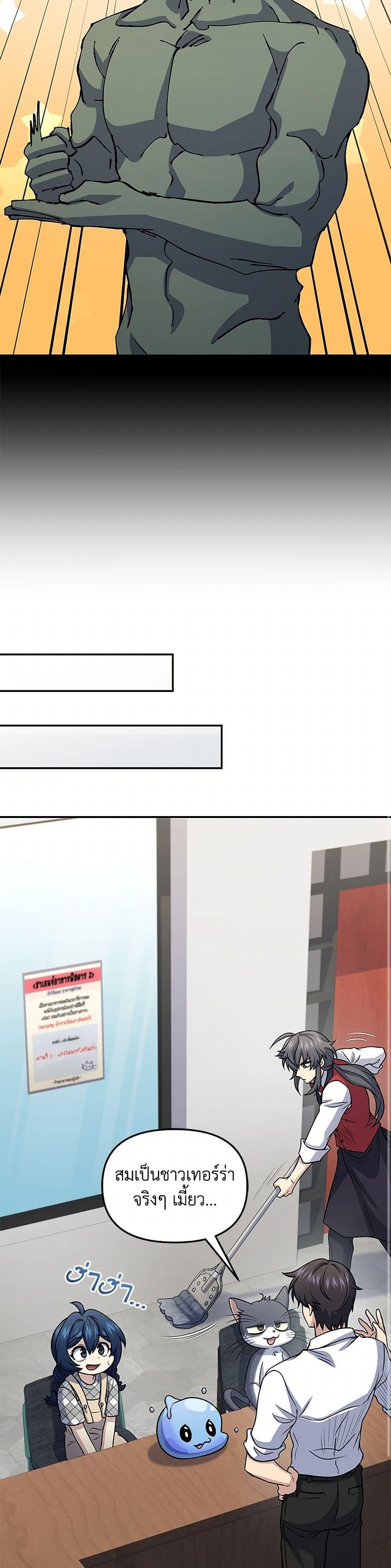 Manga-lc-com อ่านมังงะ อ่านการ์ตูน ออนไลน์ ฟรี Bizarre Restaurant ตอนที่ 1 2 3 4 5 6 7 8 9 10 11 12 13 14 ฟรี ไม่มีโฆษณา Manga-lc - อ่าน มังงะ อ่าน การ์ตูน ออนไลน์ อ่านมังงะ ฟรี