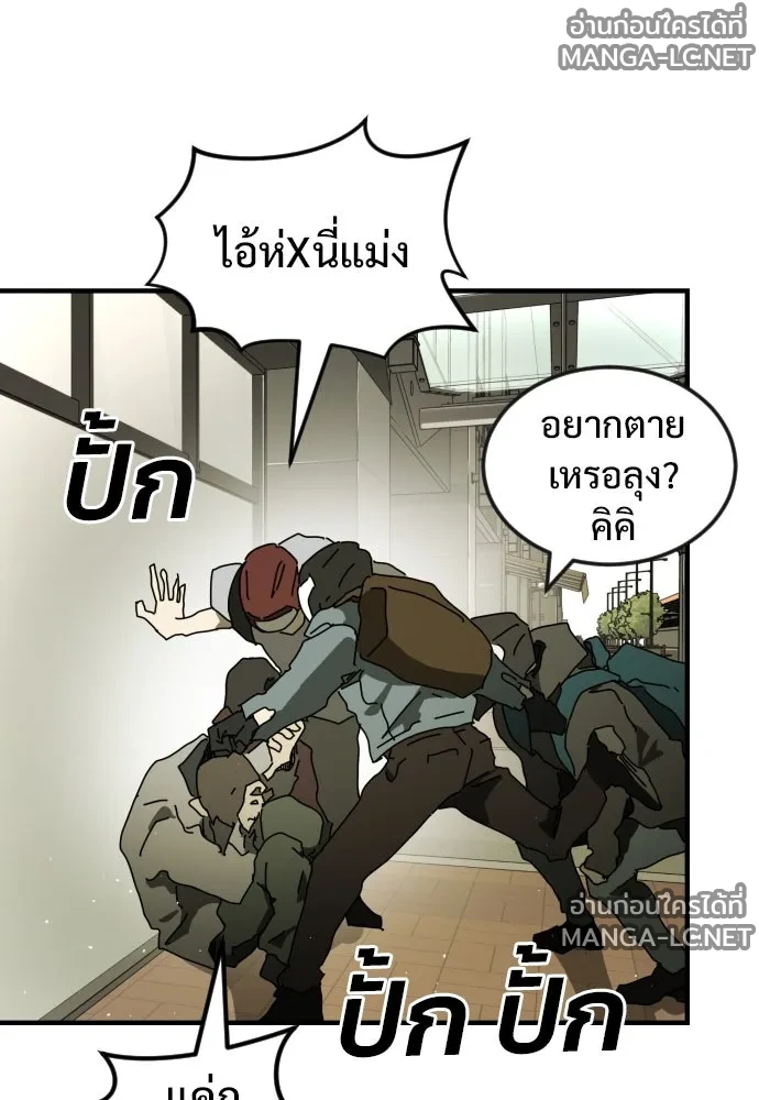 Manga-lc-com อ่านมังงะ อ่านการ์ตูน ออนไลน์ ฟรี วันดีคืนดี โซลก็ ตอนที่ 1 2 3 4 5 6 7 8 9 10 11 12 13 14 ฟรี ไม่มีโฆษณา Manga-lc - อ่าน มังงะ อ่าน การ์ตูน ออนไลน์ อ่านมังงะ ฟรี