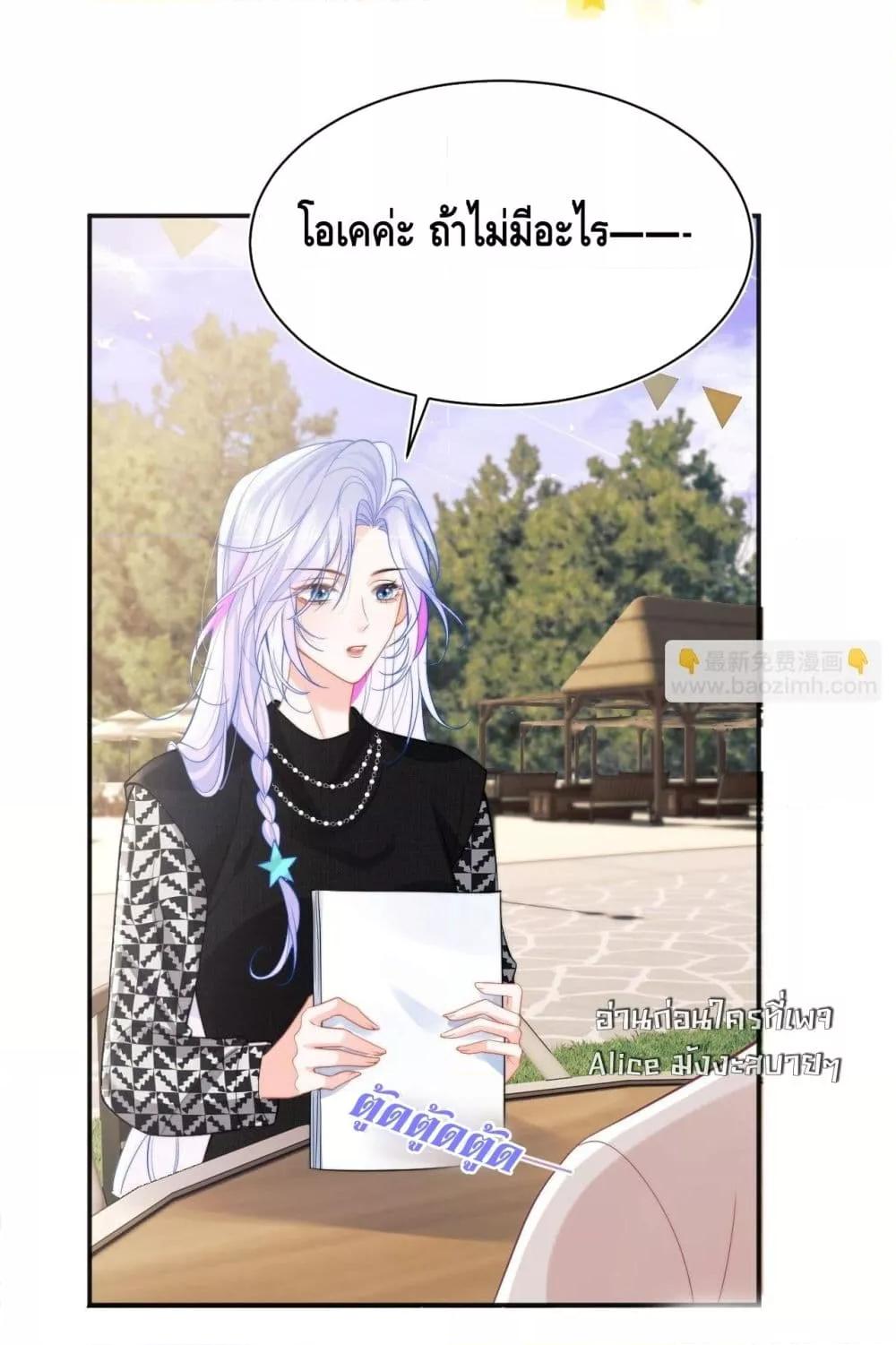 Manga-lc-com อ่านมังงะ อ่านการ์ตูน ออนไลน์ ฟรี CommanderGaoL ตอนที่ 1 2 3 4 5 6 7 8 9 10 11 12 13 14 ฟรี ไม่มีโฆษณา Manga-lc - อ่าน มังงะ อ่าน การ์ตูน ออนไลน์ อ่านมังงะ ฟรี