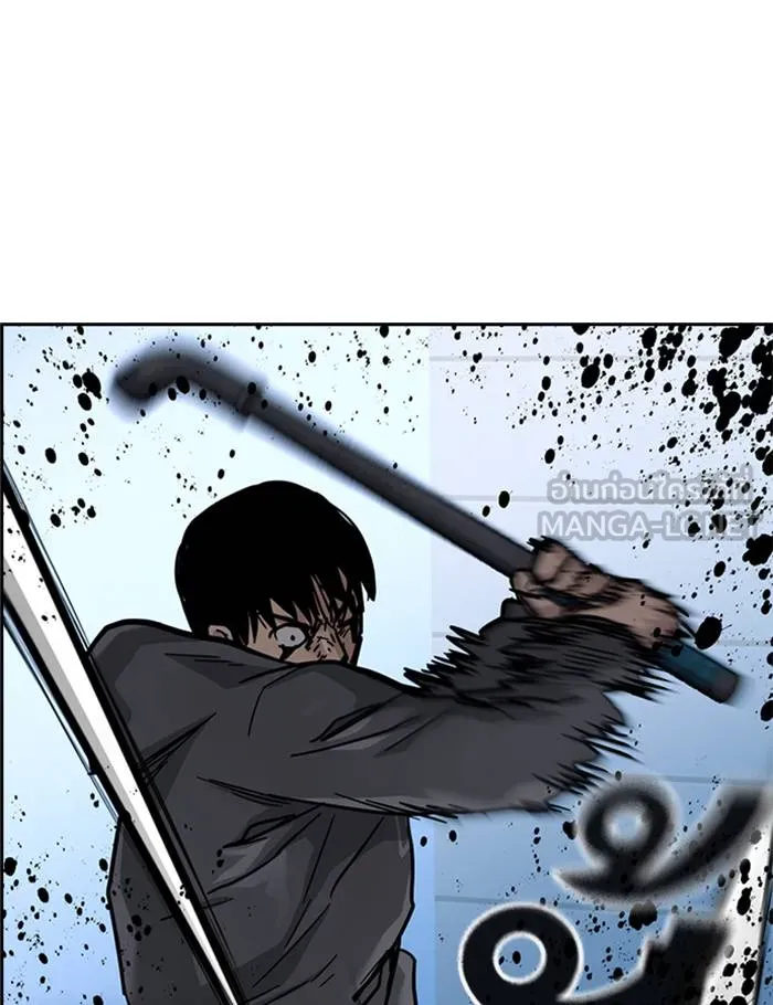 To not die ตอนที่ 51 รูปที่ 3