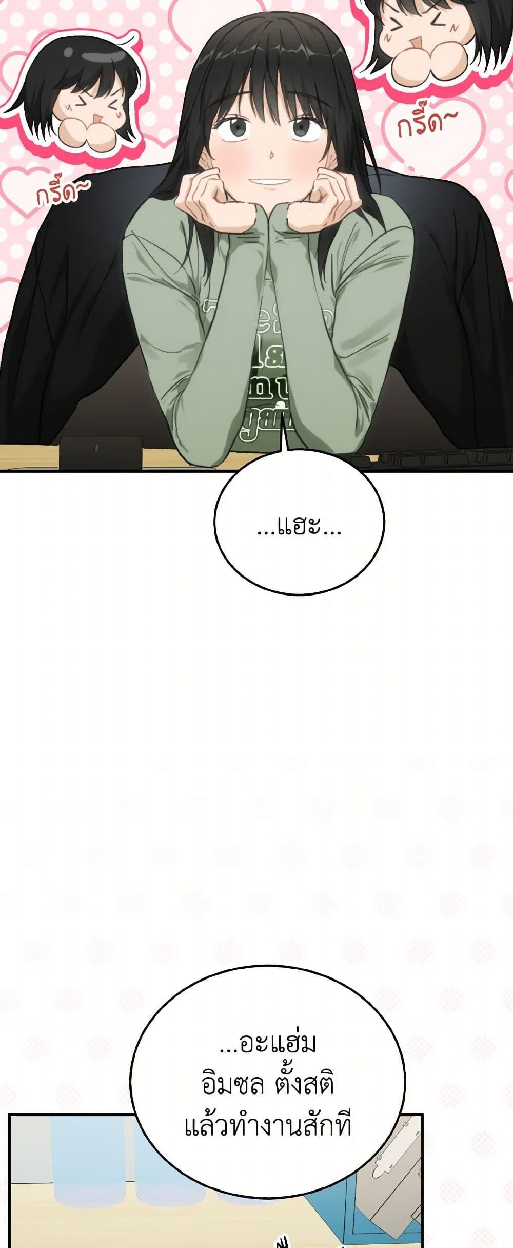 Manga-lc-com อ่านมังงะ อ่านการ์ตูน ออนไลน์ ฟรี Lovely Runner ตอนที่ 1 2 3 4 5 6 7 8 9 10 11 12 13 14 ฟรี ไม่มีโฆษณา Manga-lc - อ่าน มังงะ อ่าน การ์ตูน ออนไลน์ อ่านมังงะ ฟรี