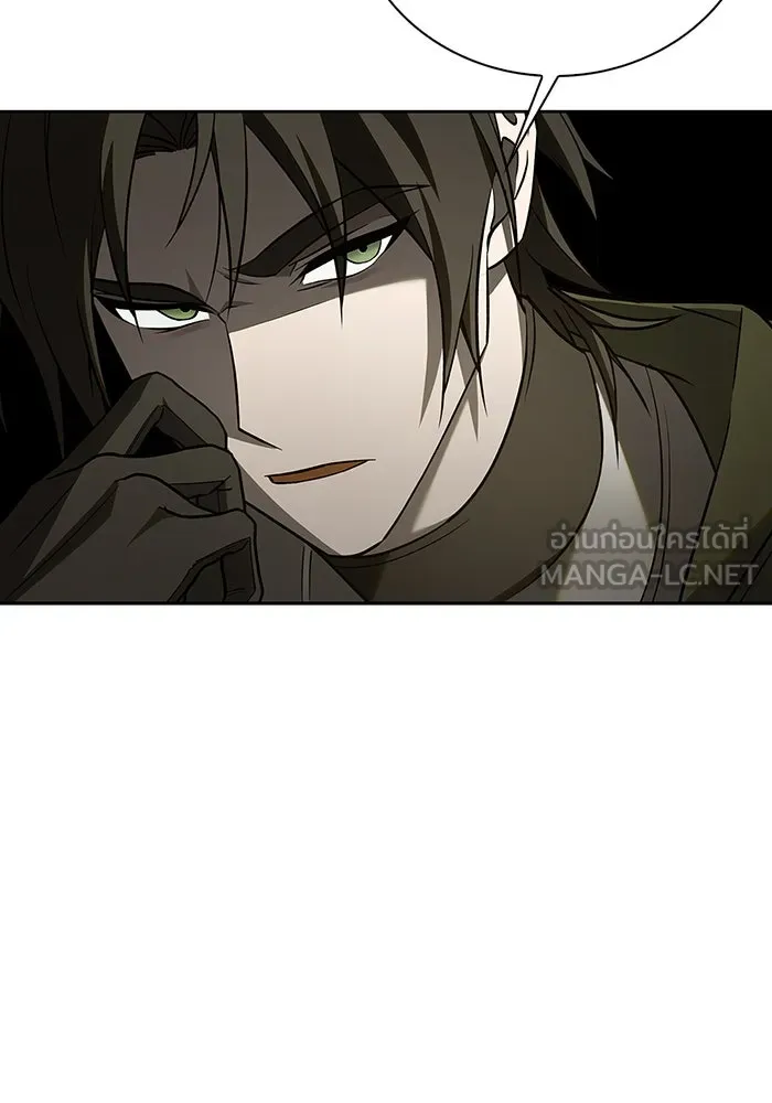 ผมไม่ได้เก่งอย่างที่คิด ตอนที่ 11 รูปที่ 75