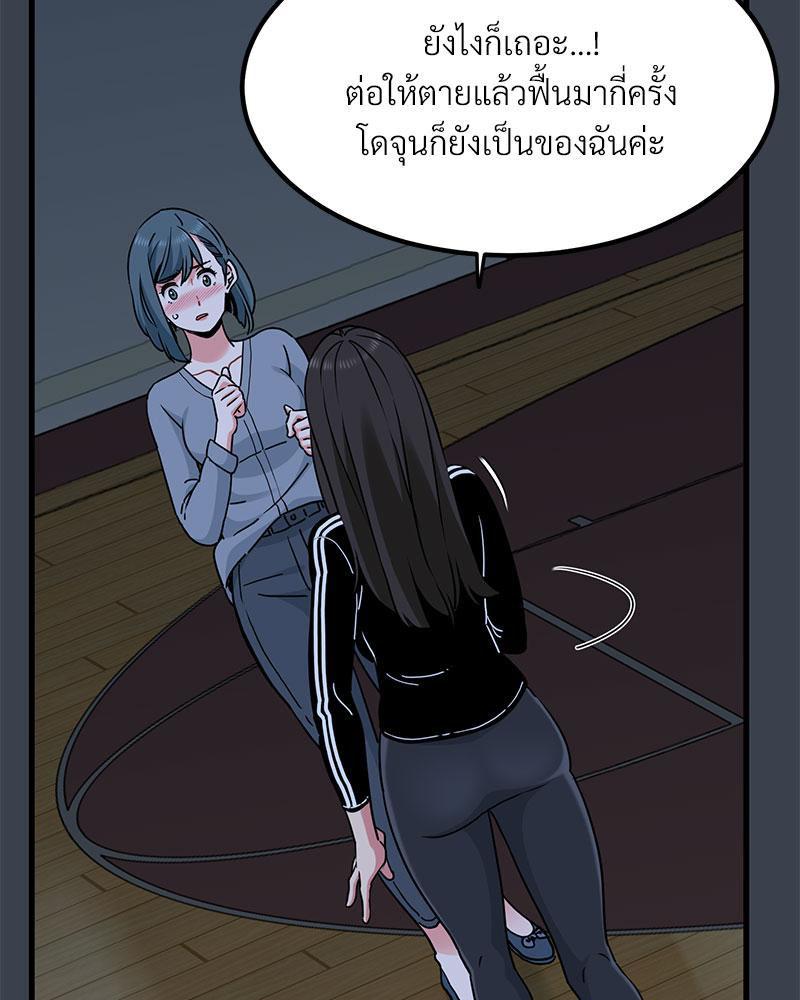 Doujin-Lc- อ่าน โดจิน มังฮวา เกาหลี ญี่ปุ่น จีน แปลไทย A Turning Point Raw ตอนที่ 1 2 3 4 5 6 7 8 9 10 11 12 13 14 ฟรี ไม่มีโฆษณา อ่าน โดจิน Manhwa เกาหลี ญี่ปุ่น จีน เรามีครบ คัดมาให้เน้นๆ โดจิน 18+ รับประกันความฟินโดย  Doujin Lc