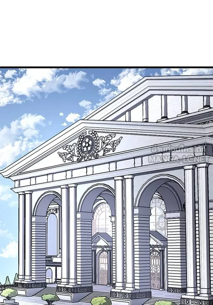 โคตรอาวุธลับ ตอนที่ 9 รูปที่ 71