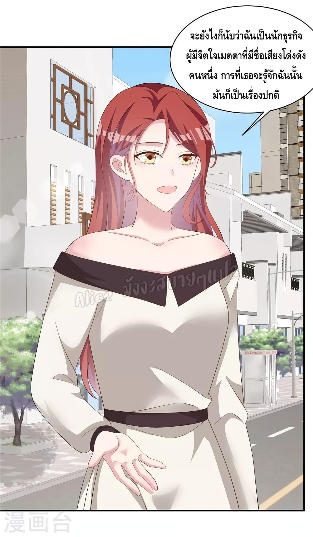 Manga-lc-com อ่านมังงะ อ่านการ์ตูน ออนไลน์ ฟรี ParanoidHiman ตอนที่ 1 2 3 4 5 6 7 8 9 10 11 12 13 14 ฟรี ไม่มีโฆษณา Manga-lc - อ่าน มังงะ อ่าน การ์ตูน ออนไลน์ อ่านมังงะ ฟรี