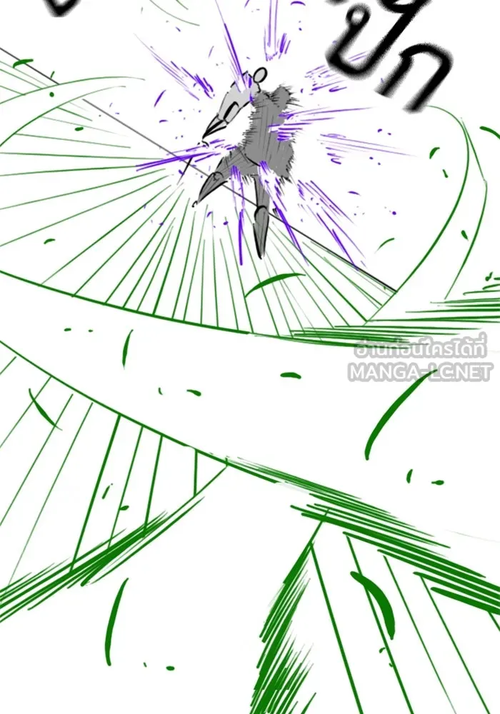 Reality Quest ตอนที่ ตอนพิเศษ  การล็อกประตูของคุณปู่ รูปที่ 102