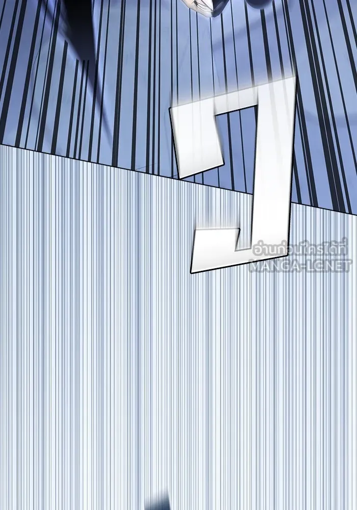 ผู้เล่นขั้นเทพแห่งหอคอยฝึกสอน ตอนที่ 218 รูปที่ 15