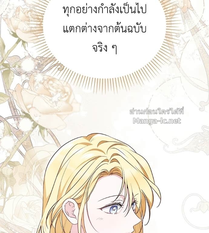Doujin-Lc- อ่าน โดจิน มังฮวา เกาหลี ญี่ปุ่น จีน แปลไทย แกรนด์ดัชเชสล็อกมง ตอนที่ 1 2 3 4 5 6 7 8 9 10 11 12 13 14 ฟรี ไม่มีโฆษณา อ่าน โดจิน Manhwa เกาหลี ญี่ปุ่น จีน เรามีครบ คัดมาให้เน้นๆ โดจิน 18+ รับประกันความฟินโดย Doujin Lc