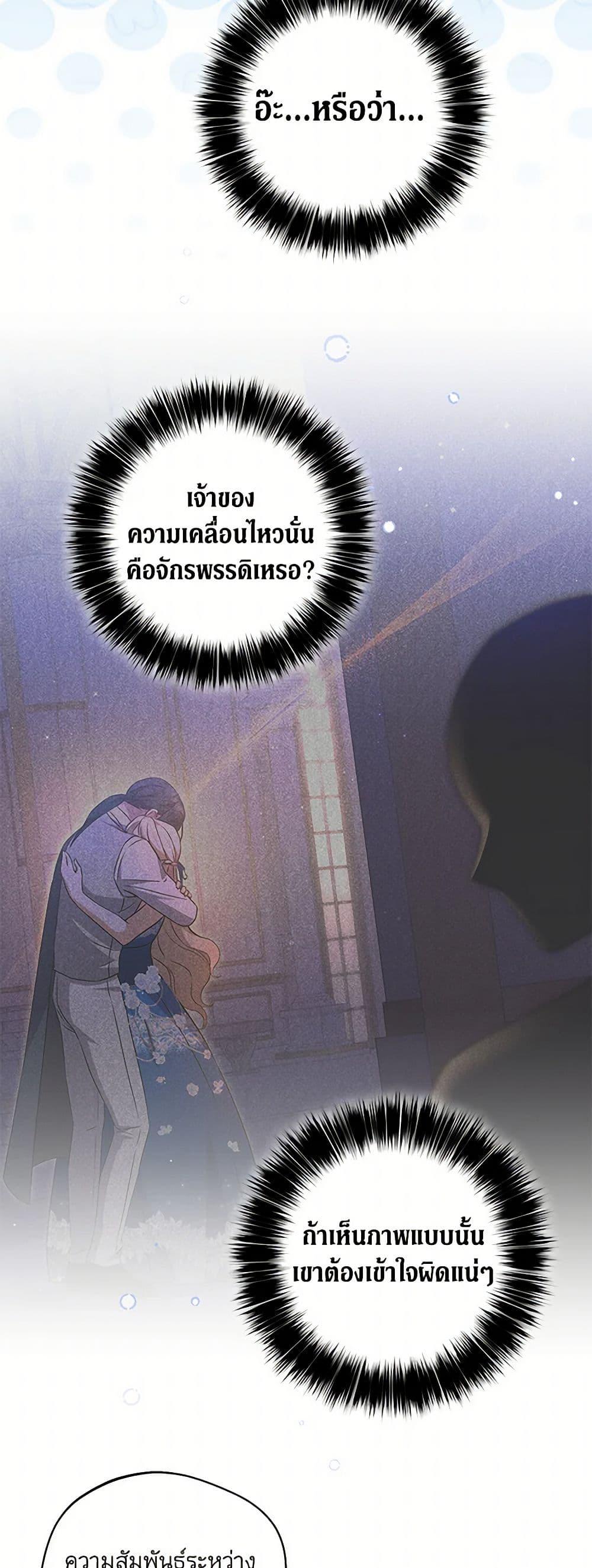 Manga-lc-com อ่านมังงะ อ่านการ์ตูน ออนไลน์ ฟรี There Is No Need to Be Obsessed ตอนที่ 1 2 3 4 5 6 7 8 9 10 11 12 13 14 ฟรี ไม่มีโฆษณา Manga-lc - อ่าน มังงะ อ่าน การ์ตูน ออนไลน์ อ่านมังงะ ฟรี