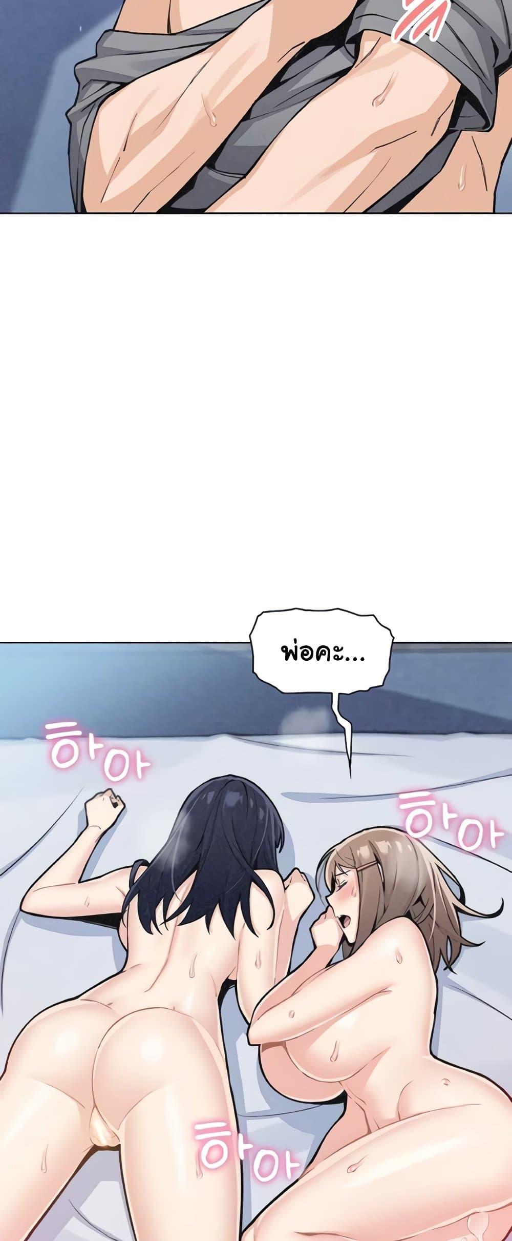 Doujin-Lc- อ่าน โดจิน มังฮวา เกาหลี ญี่ปุ่น จีน แปลไทย My Daughter ตอนที่ 1 2 3 4 5 6 7 8 9 10 11 12 13 14 ฟรี ไม่มีโฆษณา อ่าน โดจิน Manhwa เกาหลี ญี่ปุ่น จีน เรามีครบ คัดมาให้เน้นๆ โดจิน 18+ รับประกันความฟินโดย  Doujin Lc
