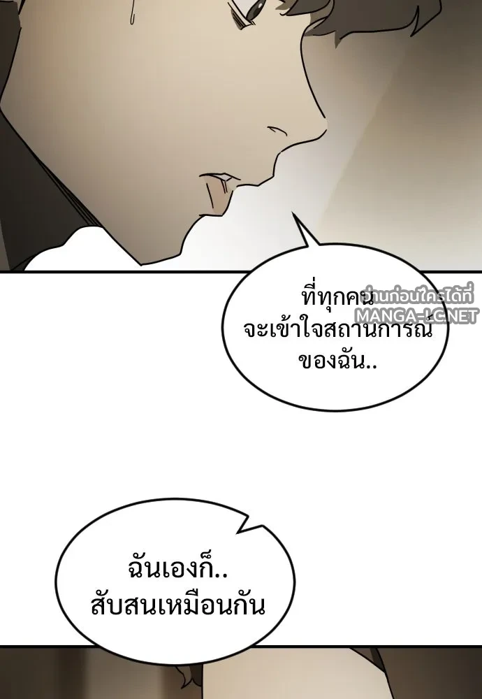 Manga-lc-com อ่านมังงะ อ่านการ์ตูน ออนไลน์ ฟรี วันดีคืนดี โซลก็ ตอนที่ 1 2 3 4 5 6 7 8 9 10 11 12 13 14 ฟรี ไม่มีโฆษณา Manga-lc - อ่าน มังงะ อ่าน การ์ตูน ออนไลน์ อ่านมังงะ ฟรี