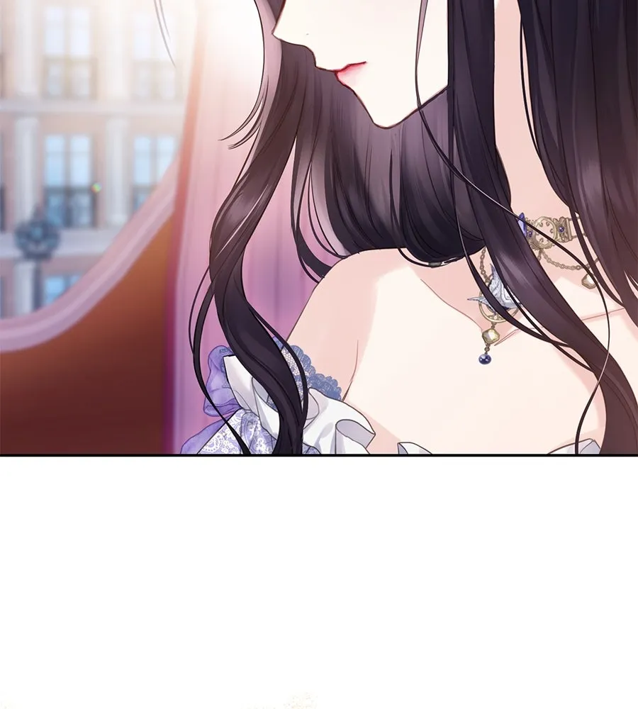 บาสเตียน ตอนที่ 24 รูปที่ 10