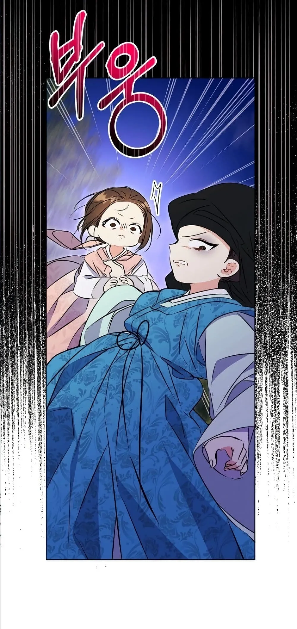 Manga-lc-com อ่านมังงะ อ่านการ์ตูน ออนไลน์ ฟรี The Princess’s Guide to a Perfect Life ตอนที่ 1 2 3 4 5 6 7 8 9 10 11 12 13 14 ฟรี ไม่มีโฆษณา Manga-lc - อ่าน มังงะ อ่าน การ์ตูน ออนไลน์ อ่านมังงะ ฟรี