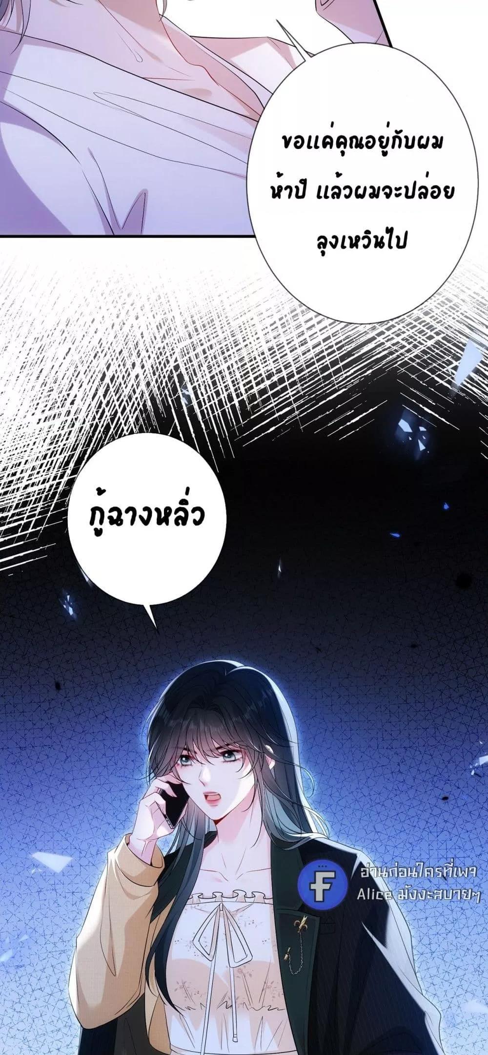 Manga-lc-com อ่านมังงะ อ่านการ์ตูน ออนไลน์ ฟรี Mr.HuoSpoils ตอนที่ 1 2 3 4 5 6 7 8 9 10 11 12 13 14 ฟรี ไม่มีโฆษณา Manga-lc - อ่าน มังงะ อ่าน การ์ตูน ออนไลน์ อ่านมังงะ ฟรี