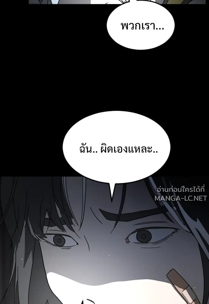Manga-lc-com อ่านมังงะ อ่านการ์ตูน ออนไลน์ ฟรี วันดีคืนดี โซลก็ ตอนที่ 1 2 3 4 5 6 7 8 9 10 11 12 13 14 ฟรี ไม่มีโฆษณา Manga-lc - อ่าน มังงะ อ่าน การ์ตูน ออนไลน์ อ่านมังงะ ฟรี