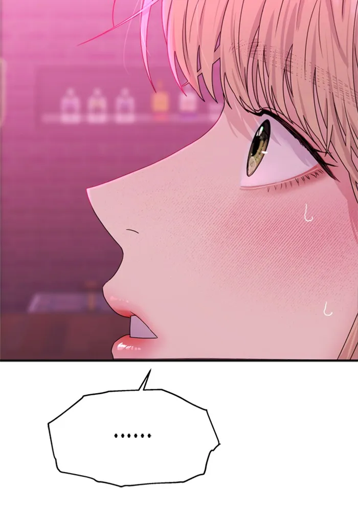 Couple Breaker ตอนที่ 7 รูปที่ 73