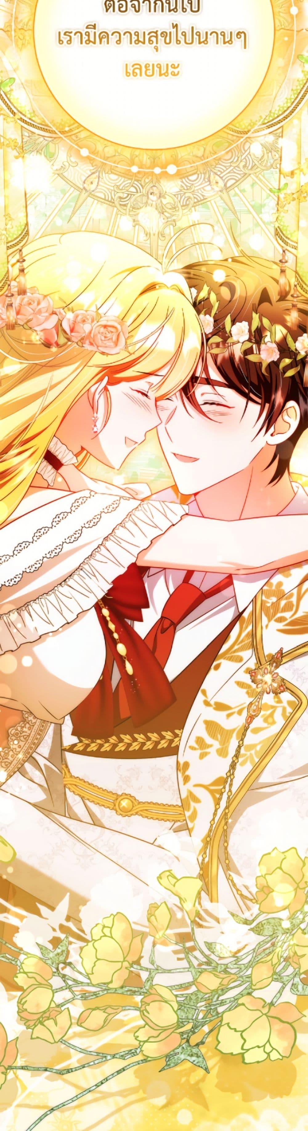 Manga-lc-com อ่านมังงะ อ่านการ์ตูน ออนไลน์ ฟรี Baby Pharmacist Princess ตอนที่ 1 2 3 4 5 6 7 8 9 10 11 12 13 14 ฟรี ไม่มีโฆษณา Manga-lc - อ่าน มังงะ อ่าน การ์ตูน ออนไลน์ อ่านมังงะ ฟรี